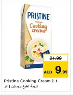 Nesto PRISTINE Whipping / Cooking Cream offer