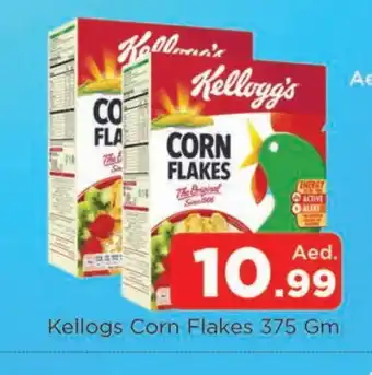 Al Madina KELLOGGS Corn Flakes offer