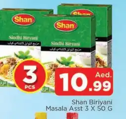 Al Madina SHAN Spices / Masala offer