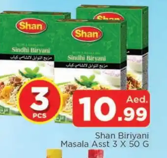 Al Madina SHAN Spices / Masala offer