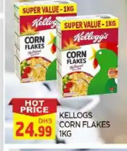 Al Madina KELLOGGS Corn Flakes offer