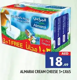 Al Madina ALMARAI Cream Cheese offer