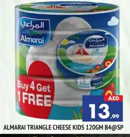 Al Madina ALMARAI Triangle Cheese offer