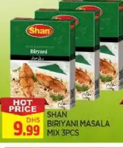 Al Madina SHAN Spices / Masala offer