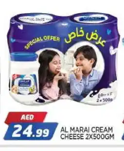 Al Madina ALMARAI Cream Cheese offer