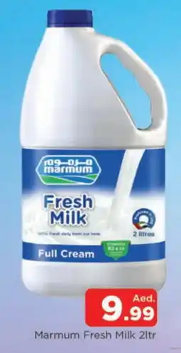 Al Madina MARMUM Fresh Milk offer