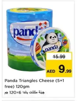 Nesto PANDA Triangle Cheese offer