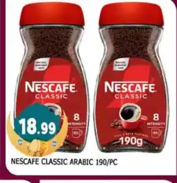 Al Madina NESCAFE Coffee offer