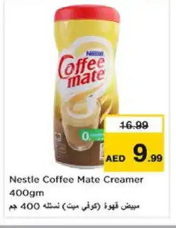 Nesto COFFEE-MATE Coffee Creamer offer