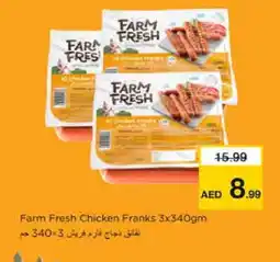 Nesto FARM FRESH Chicken Franks offer