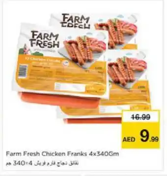 Nesto FARM FRESH Chicken Franks offer