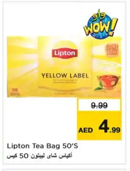 Nesto Lipton Tea Bags offer