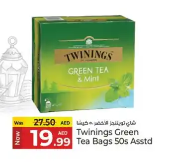 Kenz Hypermarket TWININGS Green Tea Bag offer