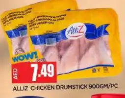 Al Madina ALLIZ Chicken Drumsticks offer