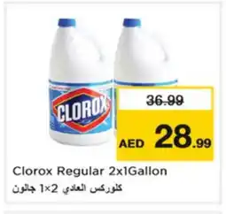 Nesto CLOROX Bleach offer