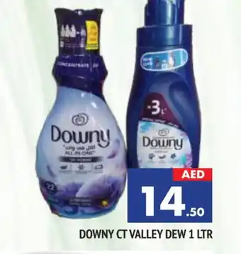 Al Madina DOWNY Softener offer