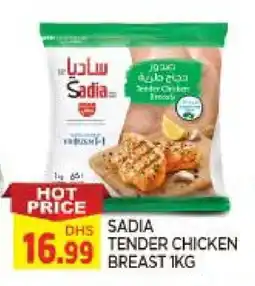 Al Madina SADIA Chicken Breast offer