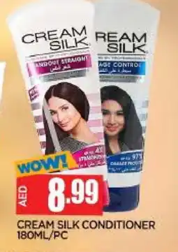 Al Madina CREAM SILK Shampoo / Conditioner offer