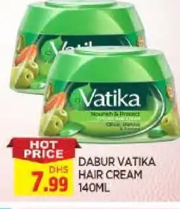 Al Madina VATIKA Hair Cream offer