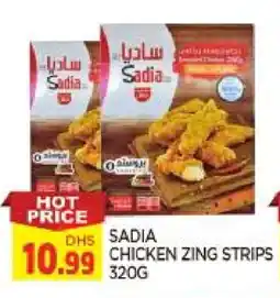 Al Madina SADIA Chicken Strips offer