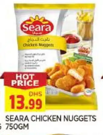 Al Madina SEARA Chicken Nuggets offer