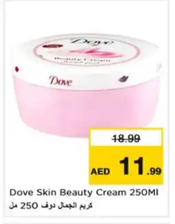 Nesto DOVE Face cream offer