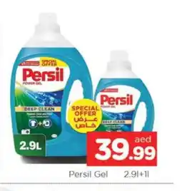 Al Madina PERSIL Detergent offer