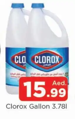 Al Madina CLOROX Bleach offer