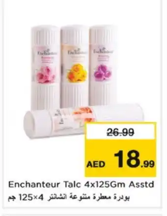 Nesto Enchanteur Talcum Powder offer