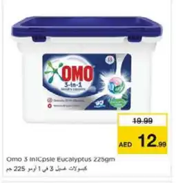 Nesto OMO Detergent offer