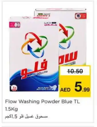 Nesto FLOW Detergent offer