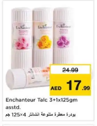 Nesto Enchanteur Talcum Powder offer