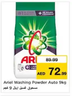 Nesto ARIEL Detergent offer