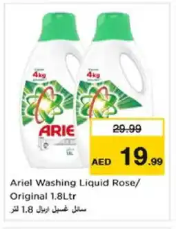 Nesto ARIEL Detergent offer