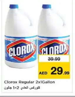 Nesto CLOROX Bleach offer