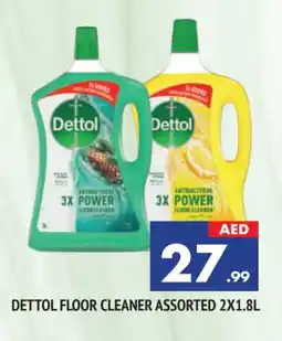 Al Madina DETTOL General Cleaner offer