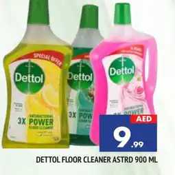 Al Madina DETTOL General Cleaner offer