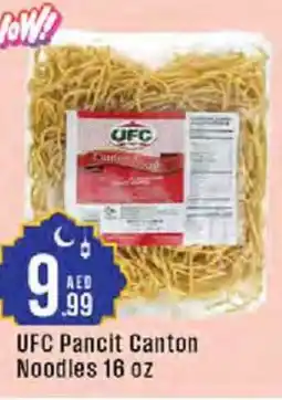 Cosco supermarket UFC Pancit Canton Noodles offer