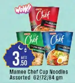 Cosco supermarket Mamee Chef Cup Noodles Assorted offer