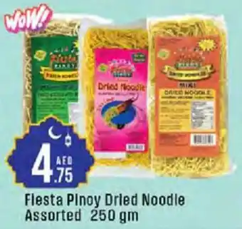 Cosco supermarket Flesta Pinoy Dried Noodle Assorted offer