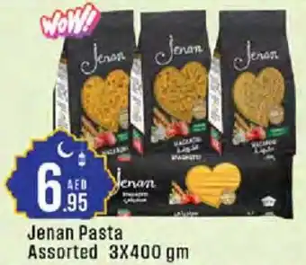 Cosco supermarket Jenan Pasta Assorted offer