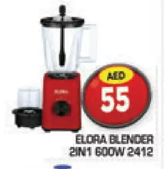 Baniyas Spike Hypermarket ELORA Mixer / Grinder offer