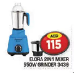 Baniyas Spike Hypermarket ELORA Mixer / Grinder offer