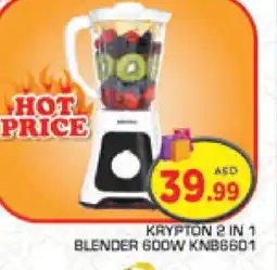 Baniyas Spike Hypermarket KRYPTON Mixer / Grinder offer