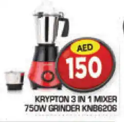 Baniyas Spike Hypermarket KRYPTON Mixer / Grinder offer