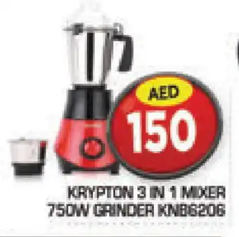 Baniyas Spike Hypermarket KRYPTON Mixer / Grinder offer