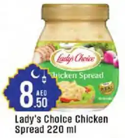 Cosco supermarket Lady Choice Chicken Spread offer