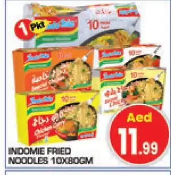 Baniyas Spike Hypermarket INDOMIE Noodles offer