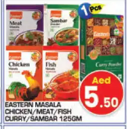 Baniyas Spike Hypermarket EASTERN Spices / Masala offer