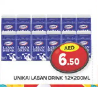 Baniyas Spike Hypermarket UNIKAI Laban offer